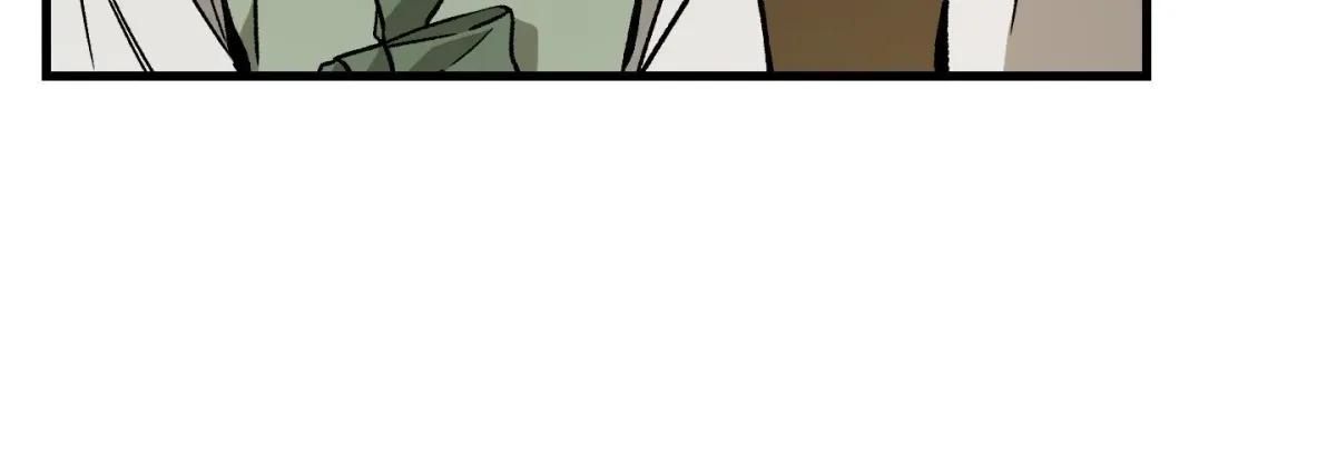 Read Broken Bloodline chapter 18 image 84 on Lezhin