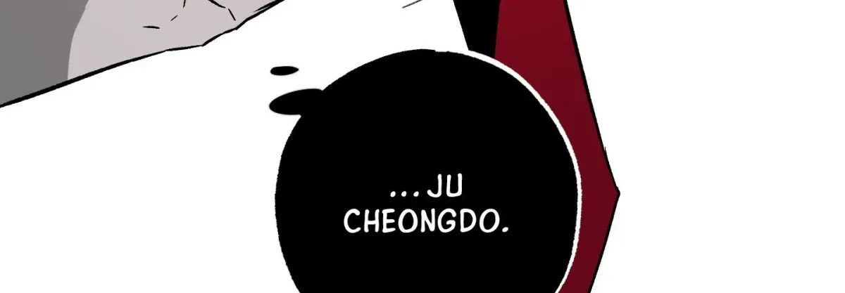 Read Broken Bloodline chapter 19 image 176 on Lezhin