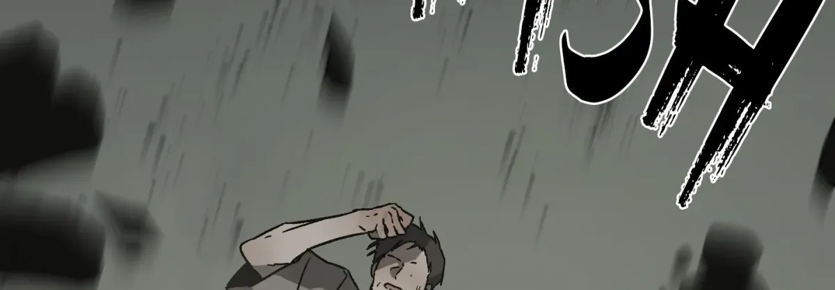 Read Broken Bloodline chapter 19 image 5 on Lezhin