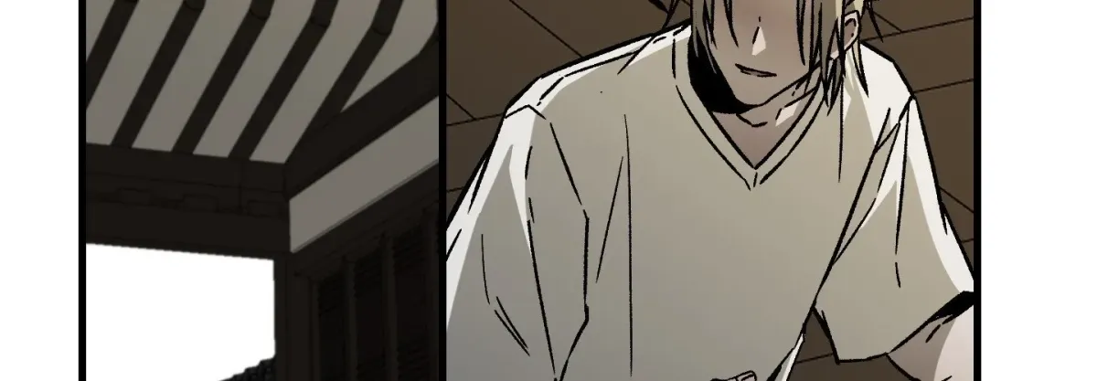 Read Broken Bloodline chapter 19 image 73 on Lezhin