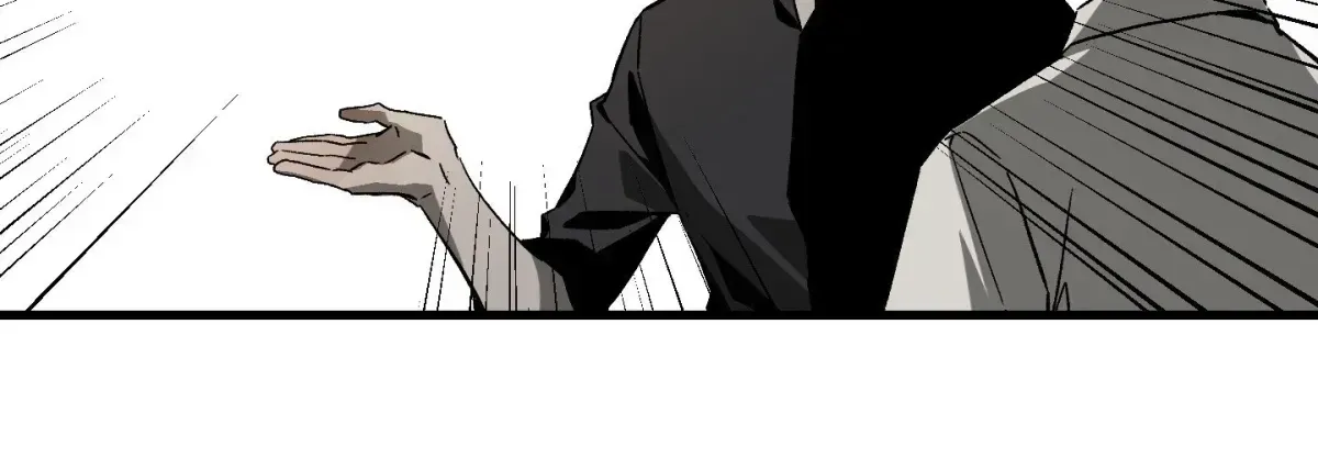 Read Broken Bloodline chapter 2.1 image 124 on Lezhin
