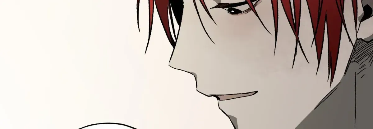 Read Broken Bloodline chapter 2.1 image 73 on Lezhin