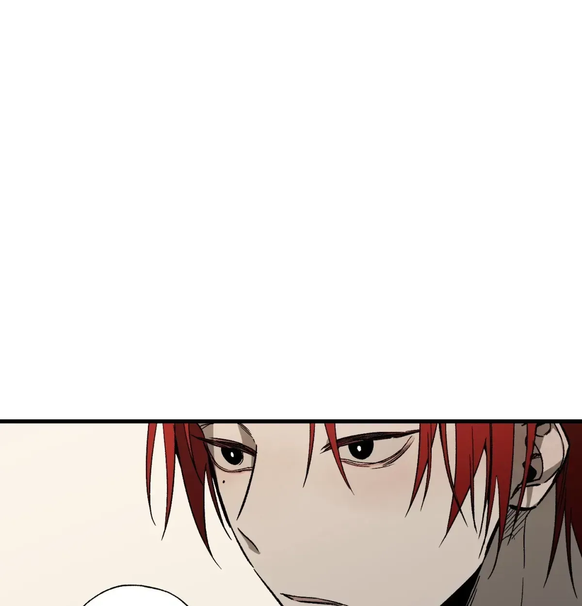 Read Broken Bloodline chapter 2.1 image 80 on Lezhin