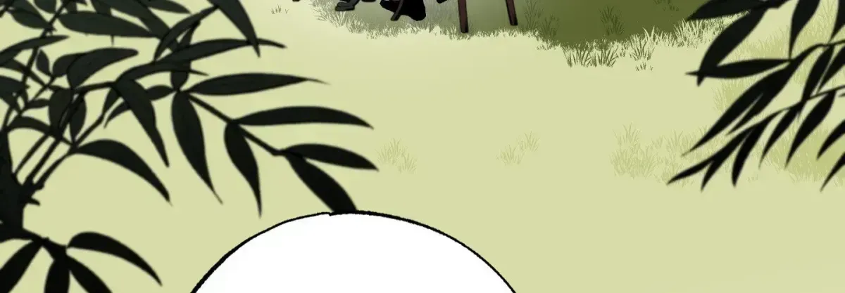 Read Broken Bloodline chapter 2.2 image 87 on Lezhin