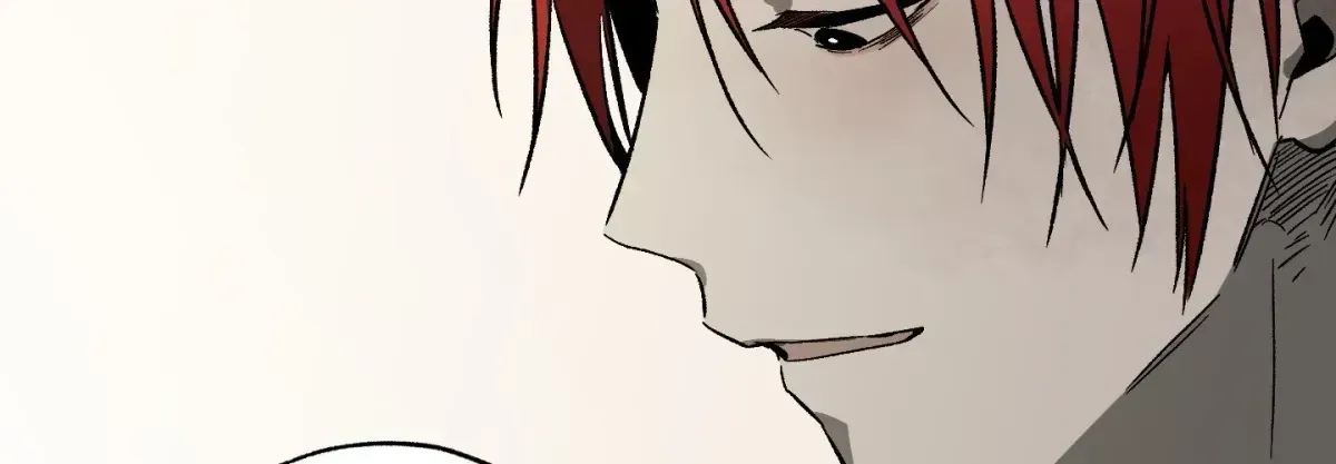 Read Broken Bloodline chapter 2.3 image 72 on Lezhin