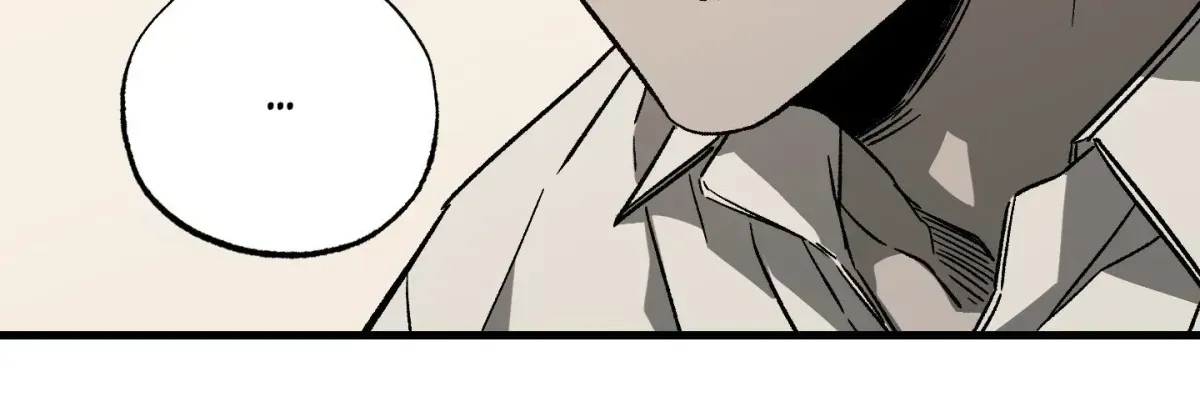 Read Broken Bloodline chapter 2.3 image 80 on Lezhin