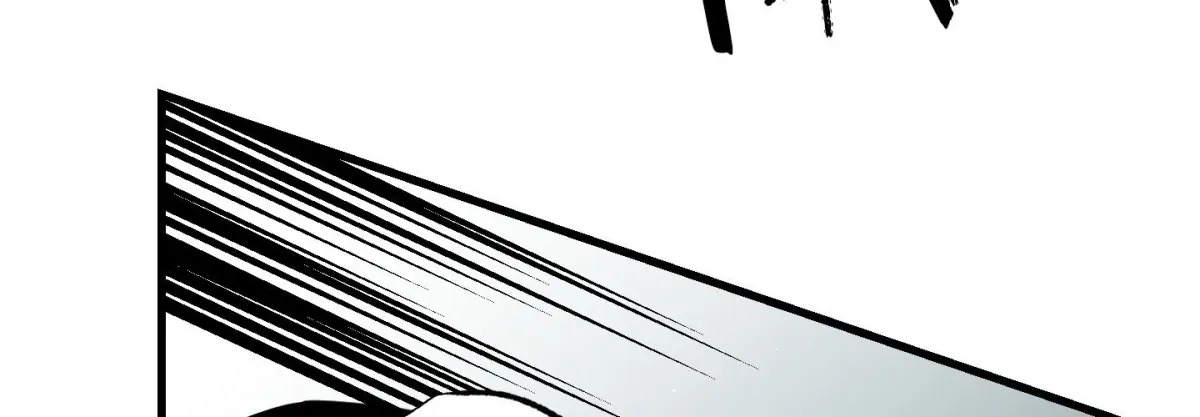 Read Broken Bloodline chapter 21 image 129 on Lezhin