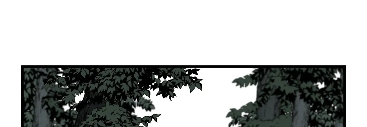 Read Broken Bloodline chapter 21 image 46 on Lezhin
