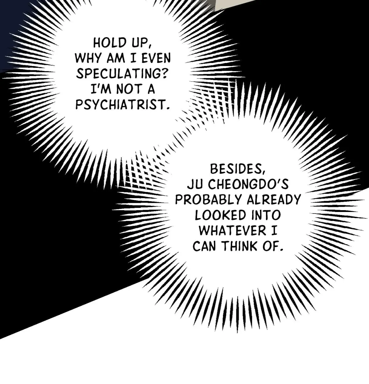 Read Broken Bloodline chapter 22 image 163 on Lezhin