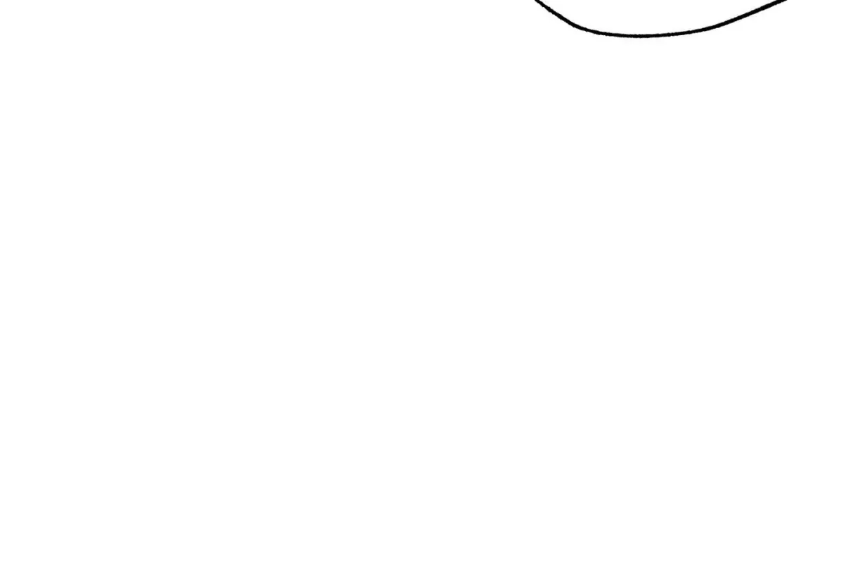 Read Broken Bloodline chapter 22 image 192 on Lezhin