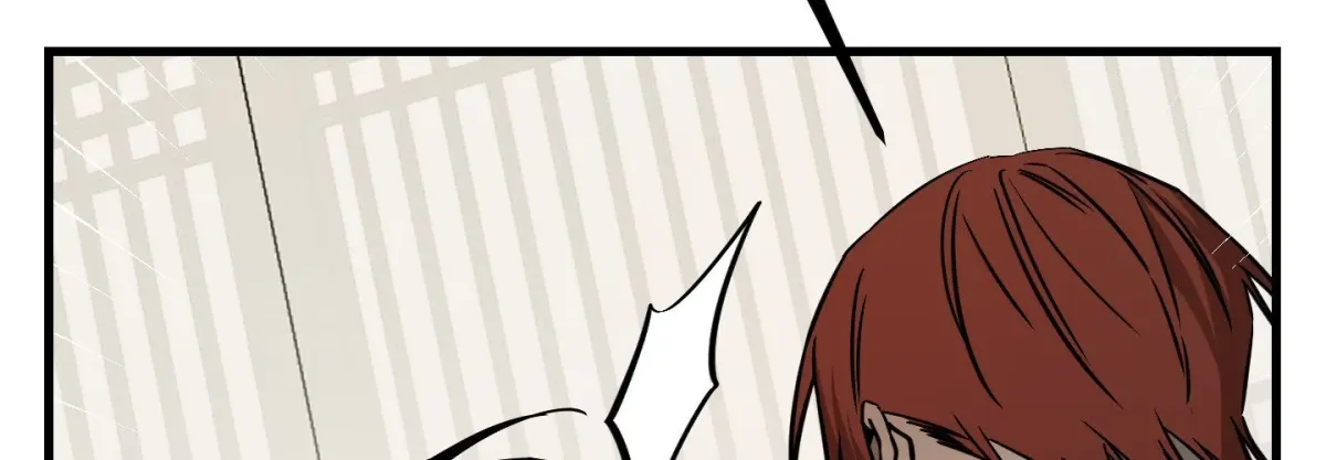 Read Broken Bloodline chapter 22 image 44 on Lezhin