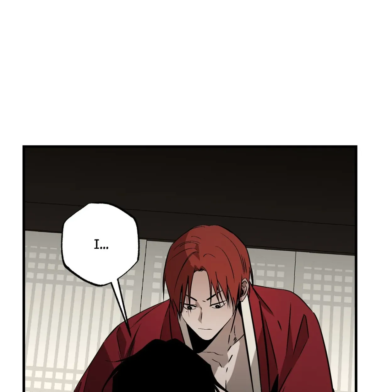Read Broken Bloodline chapter 22 image 74 on Lezhin
