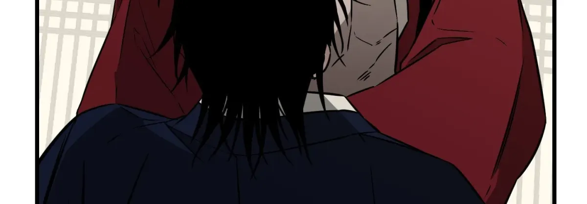 Read Broken Bloodline chapter 22 image 75 on Lezhin