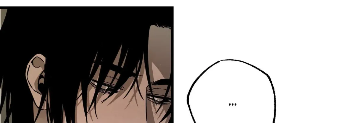 Read Broken Bloodline chapter 22 image 77 on Lezhin