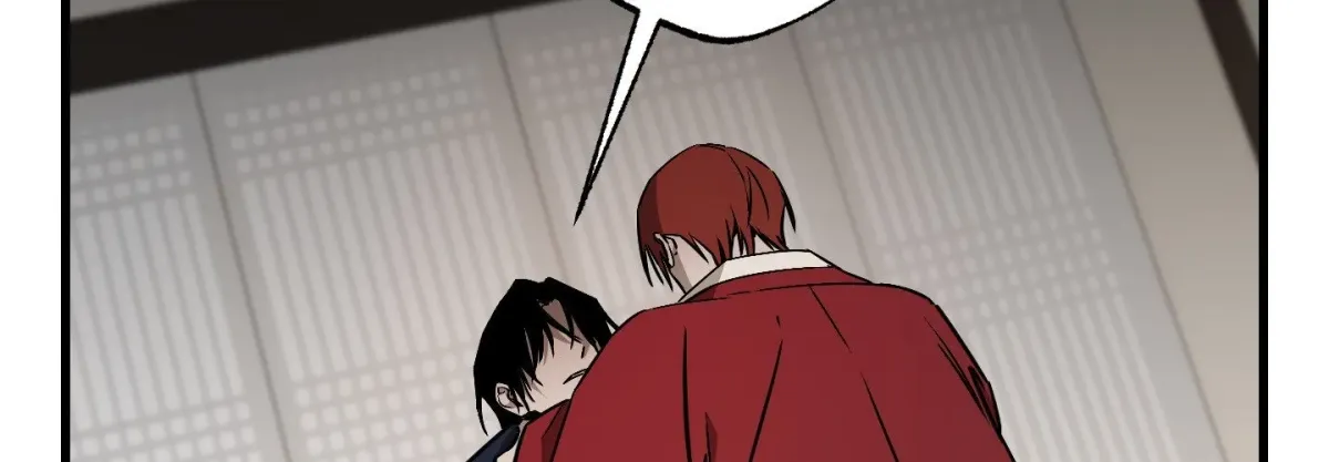 Read Broken Bloodline chapter 22 image 83 on Lezhin