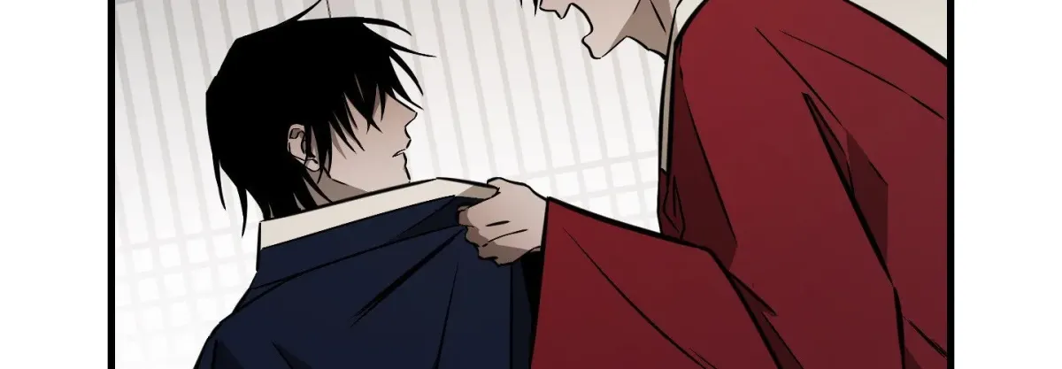 Read Broken Bloodline chapter 22 image 99 on Lezhin