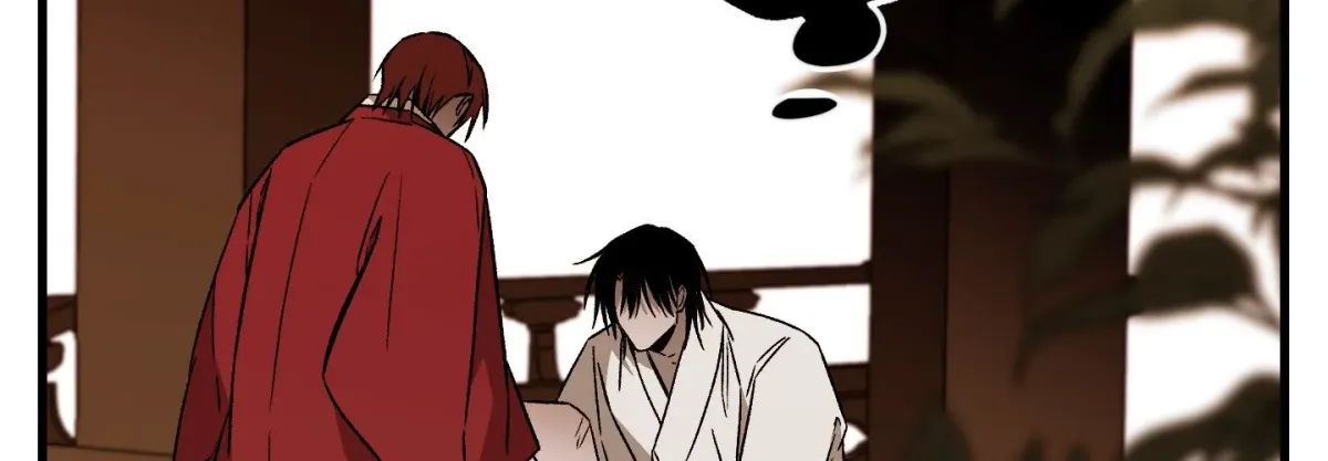 Read Broken Bloodline chapter 23 image 112 on Lezhin