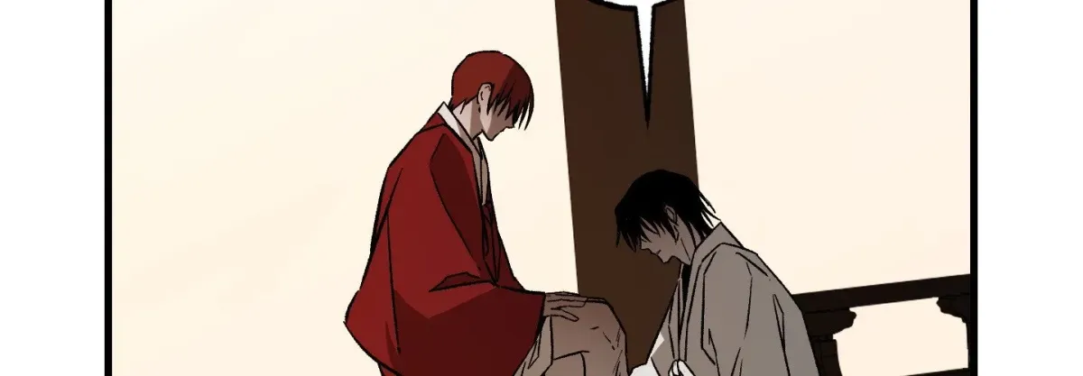 Read Broken Bloodline chapter 23 image 124 on Lezhin