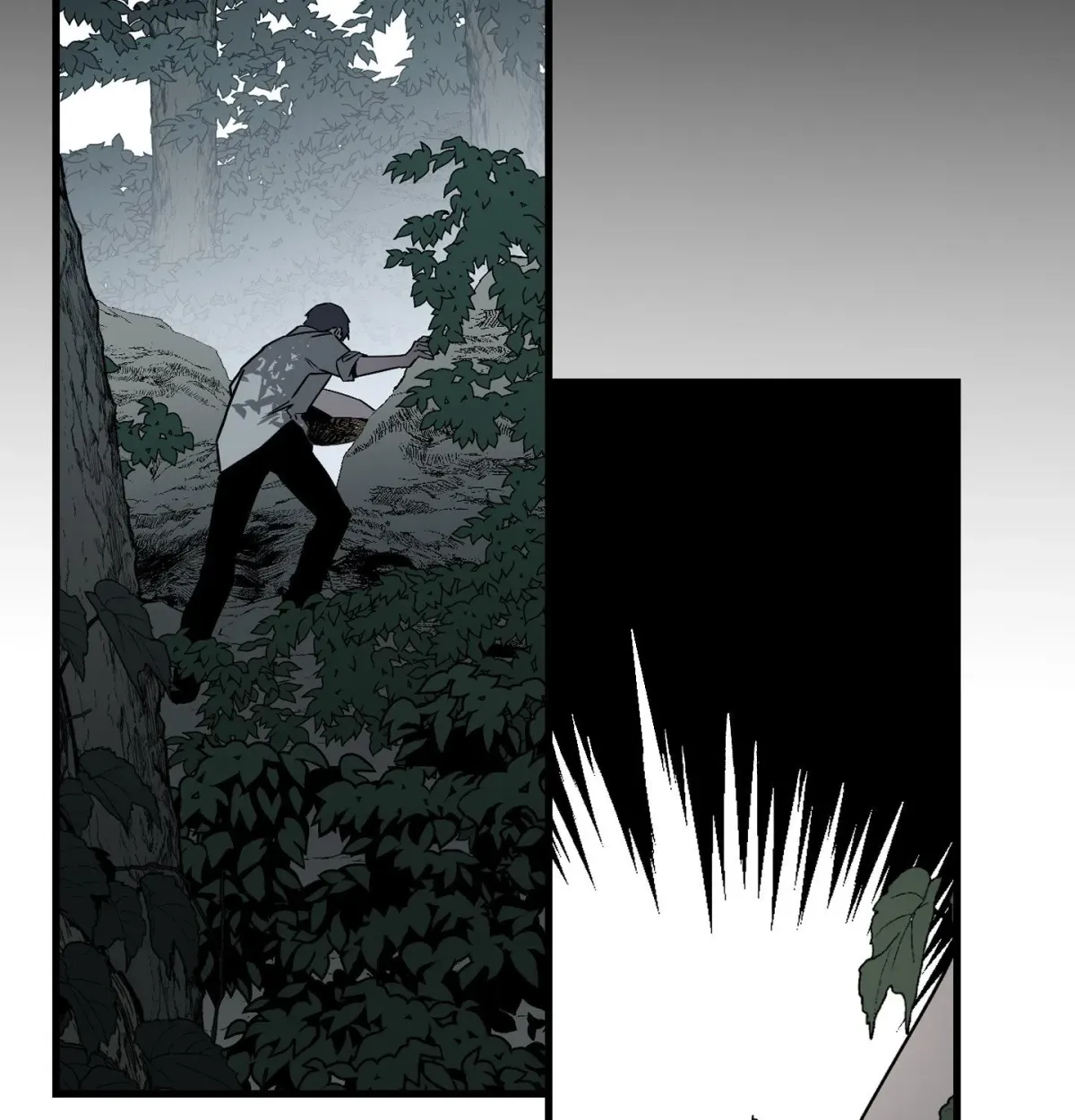 Read Broken Bloodline chapter 23 image 14 on Lezhin