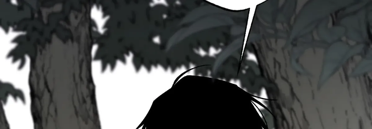 Read Broken Bloodline chapter 23 image 30 on Lezhin