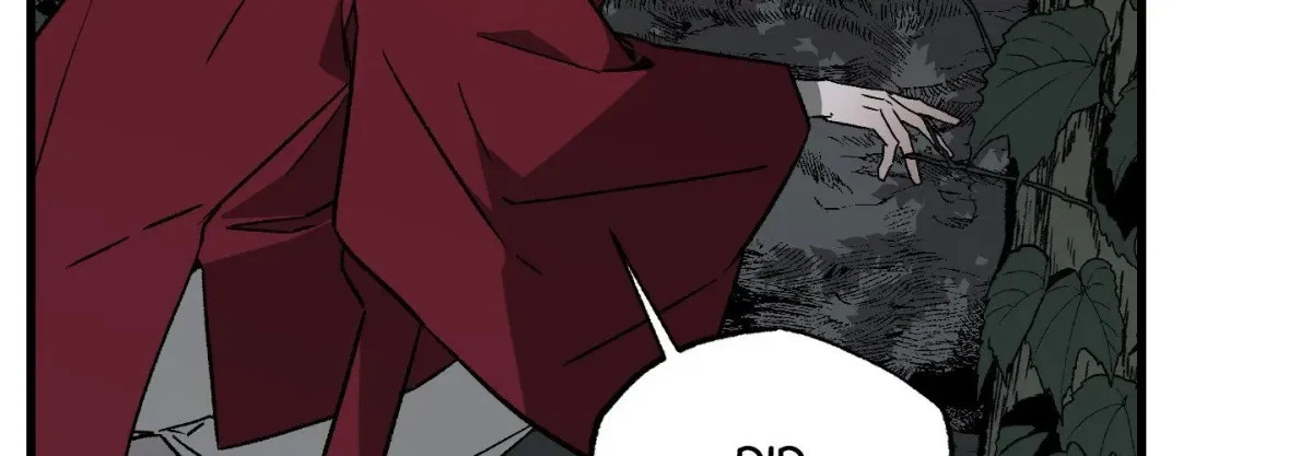 Read Broken Bloodline chapter 23 image 48 on Lezhin
