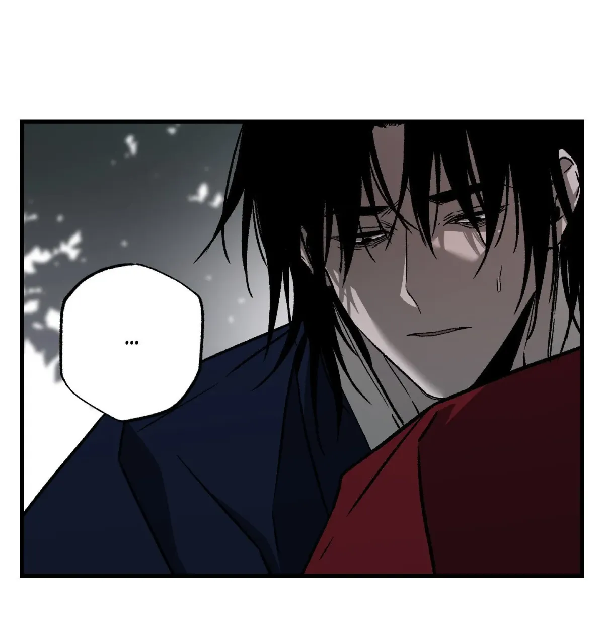 Read Broken Bloodline chapter 23 image 77 on Lezhin
