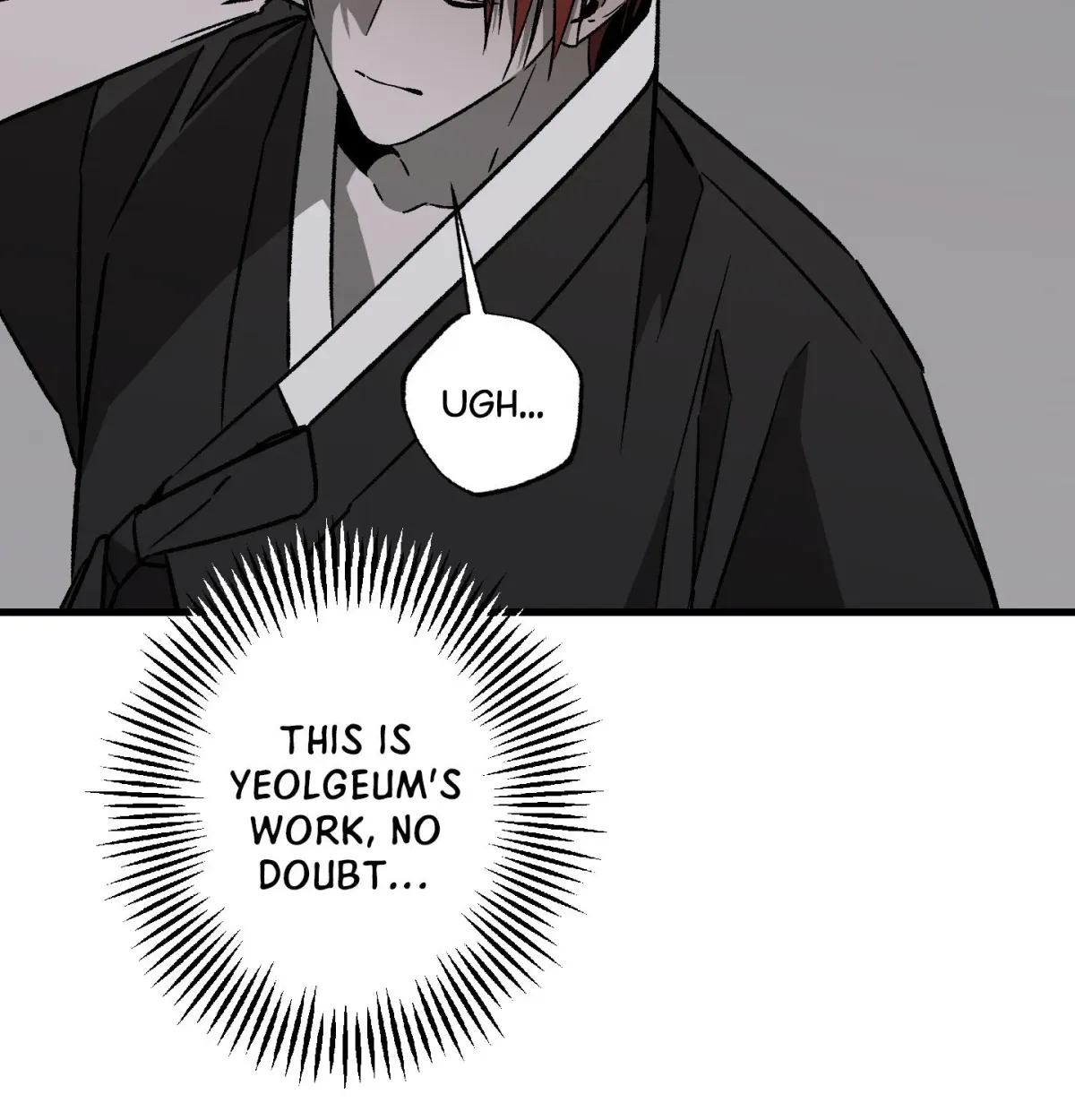 Read Broken Bloodline chapter 24.1 image 16 on Lezhin