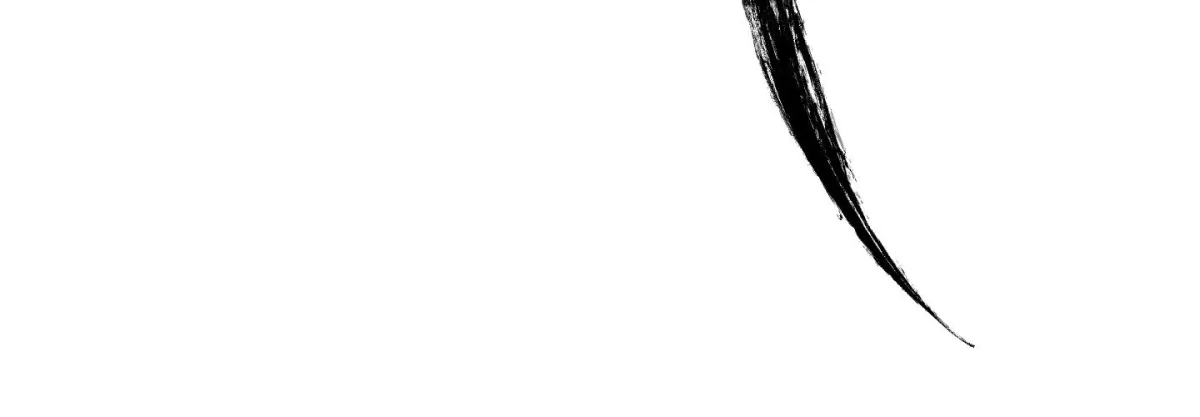 Read Broken Bloodline chapter 24.1 image 204 on Lezhin