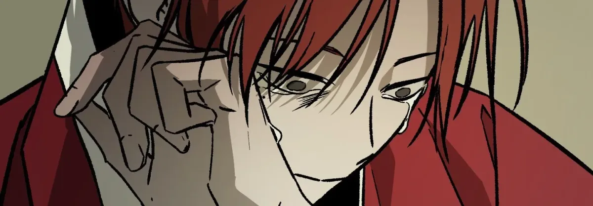 Read Broken Bloodline chapter 24.1 image 214 on Lezhin