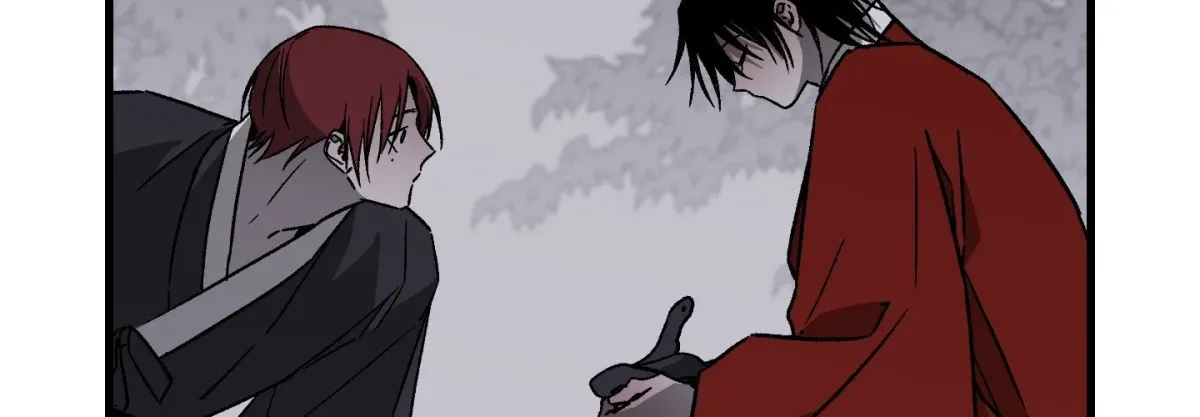 Read Broken Bloodline chapter 24.1 image 31 on Lezhin