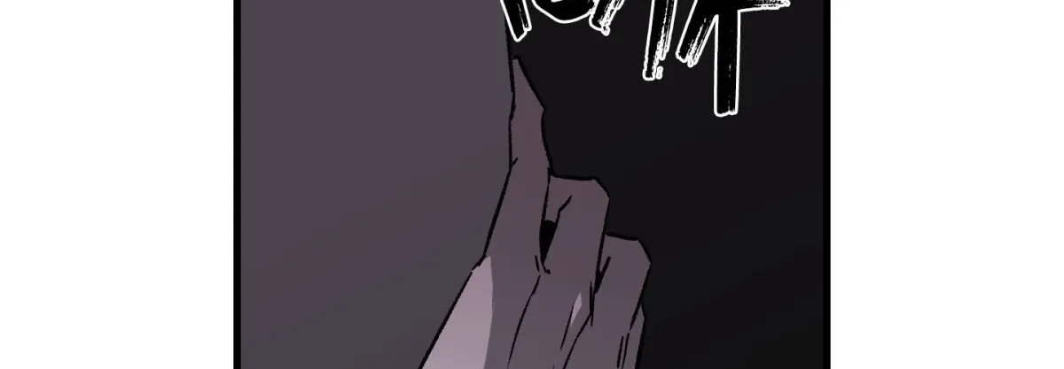 Read Broken Bloodline chapter 24.1 image 55 on Lezhin