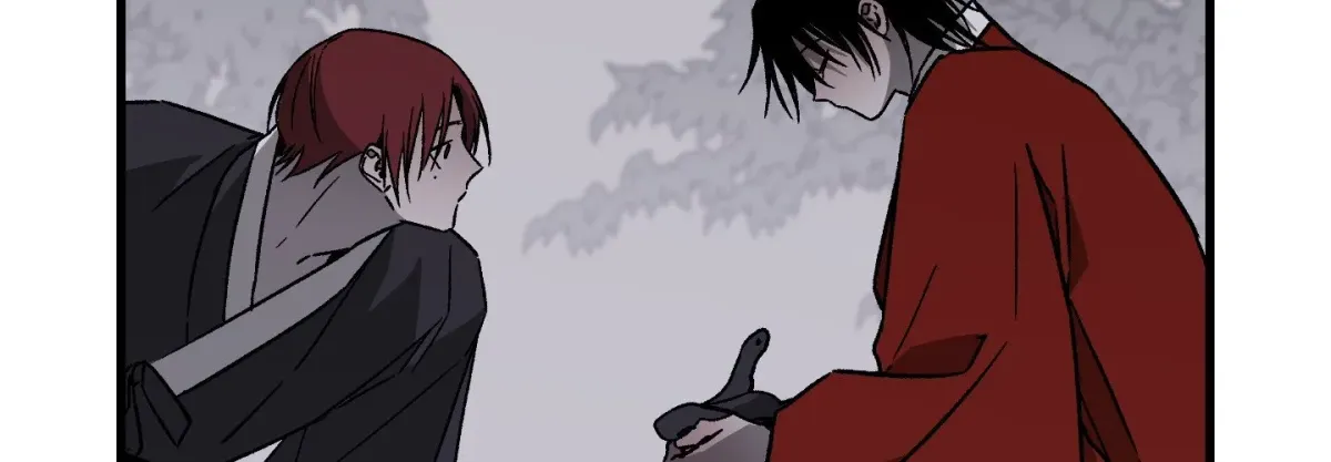 Read Broken Bloodline chapter 24.99 image 31 on Lezhin