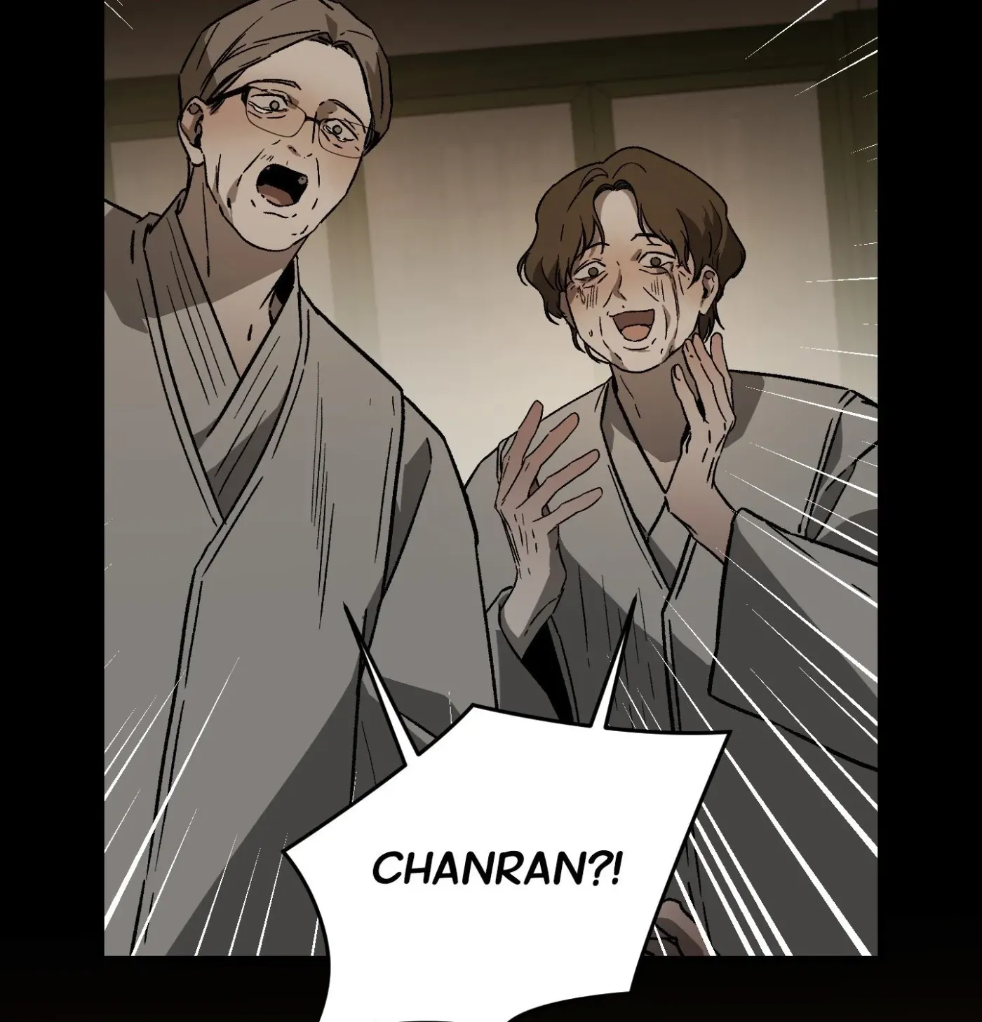 Read Broken Bloodline chapter 24 image 105 on Lezhin