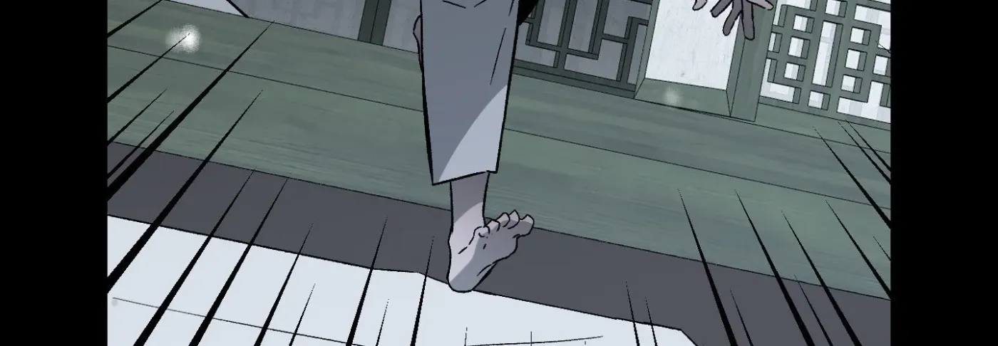Read Broken Bloodline chapter 24 image 121 on Lezhin