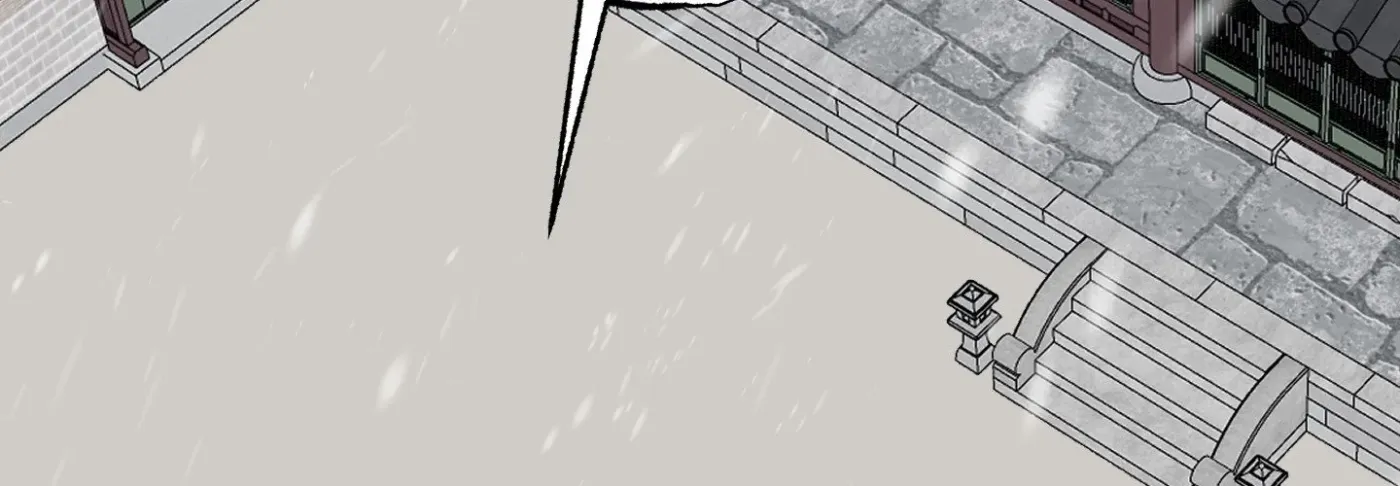 Read Broken Bloodline chapter 24 image 53 on Lezhin