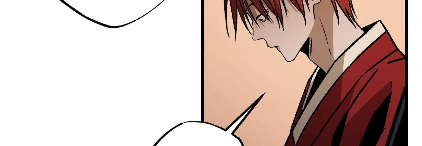 Read Broken Bloodline chapter 24 image 9 on Lezhin