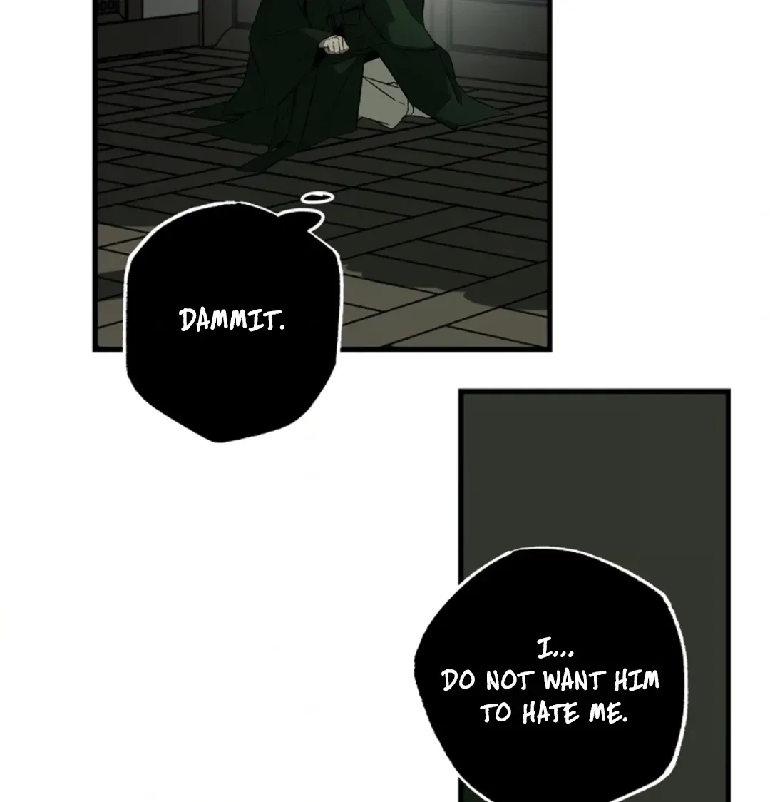 Read Broken Bloodline chapter 25 image 101 on Lezhin
