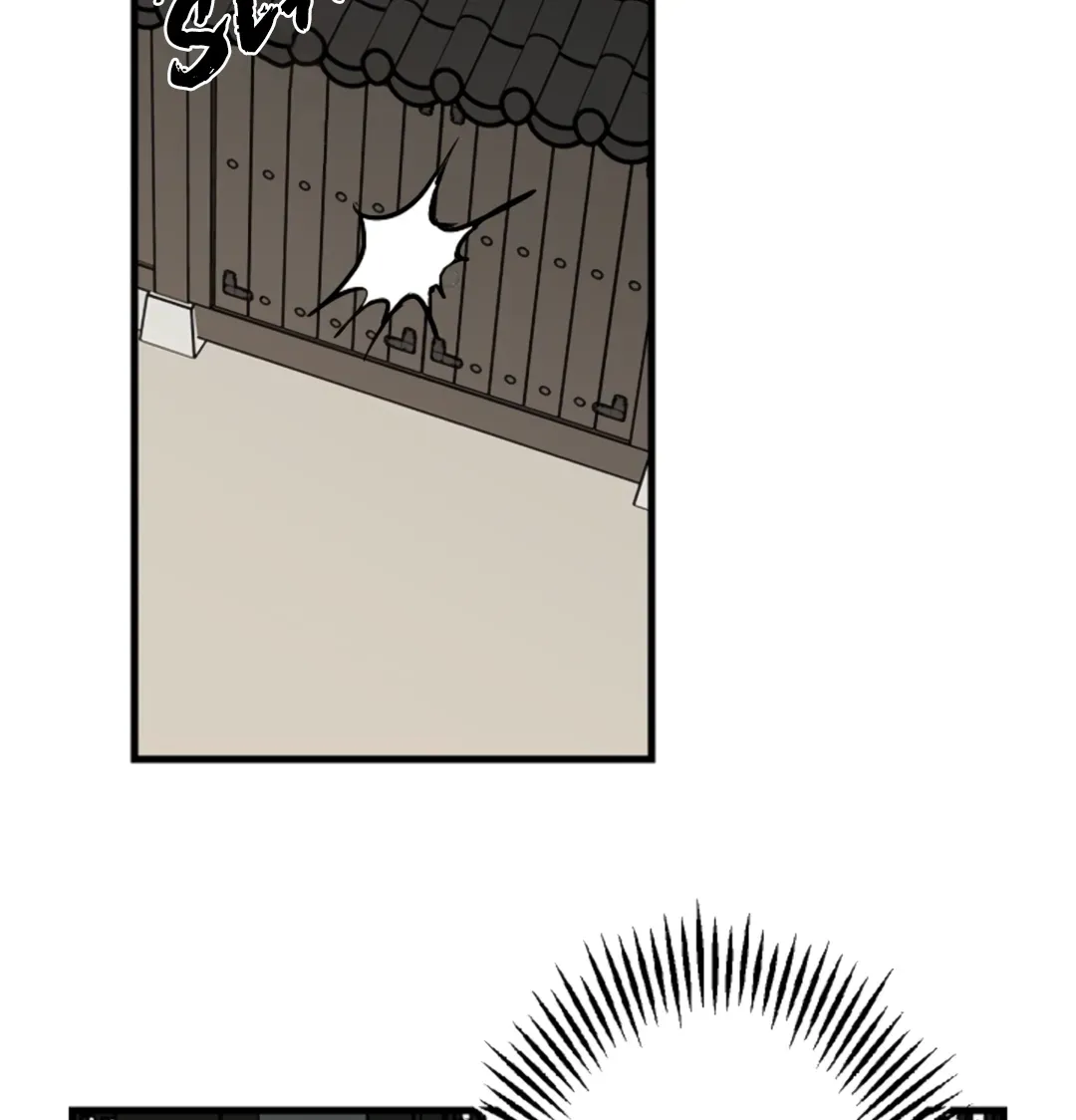 Read Broken Bloodline chapter 25 image 105 on Lezhin