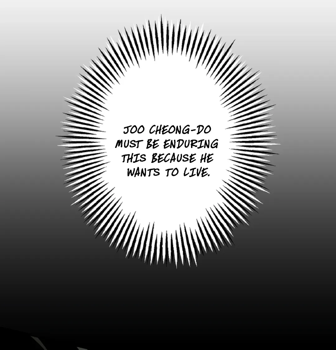 Read Broken Bloodline chapter 25 image 113 on Lezhin
