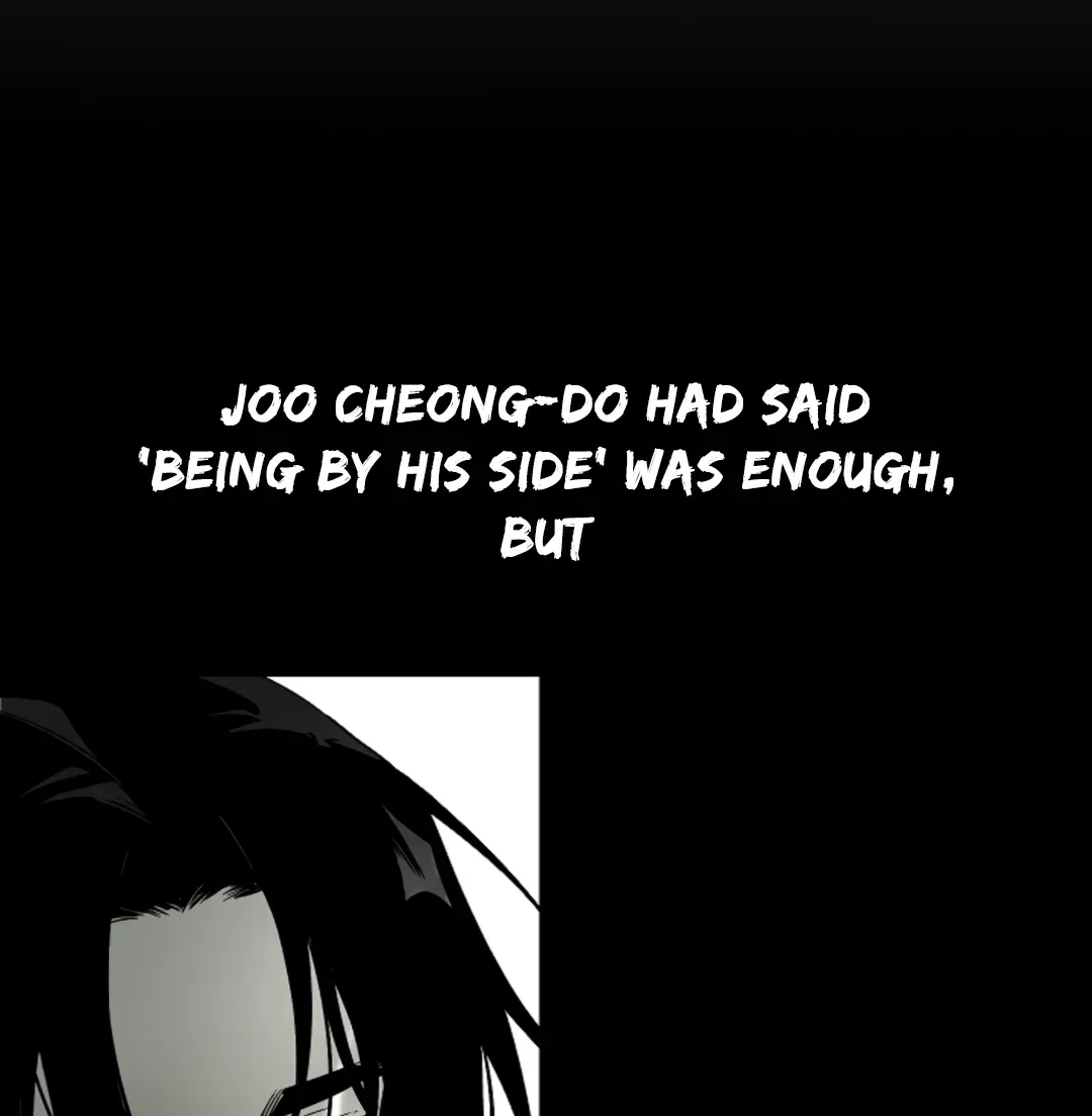 Read Broken Bloodline chapter 25 image 119 on Lezhin