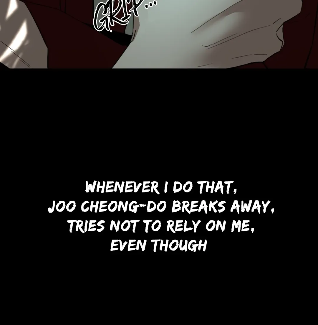 Read Broken Bloodline chapter 25 image 123 on Lezhin