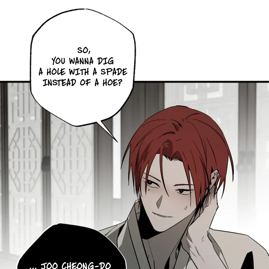 Read Broken Bloodline chapter 25 image 43 on Lezhin