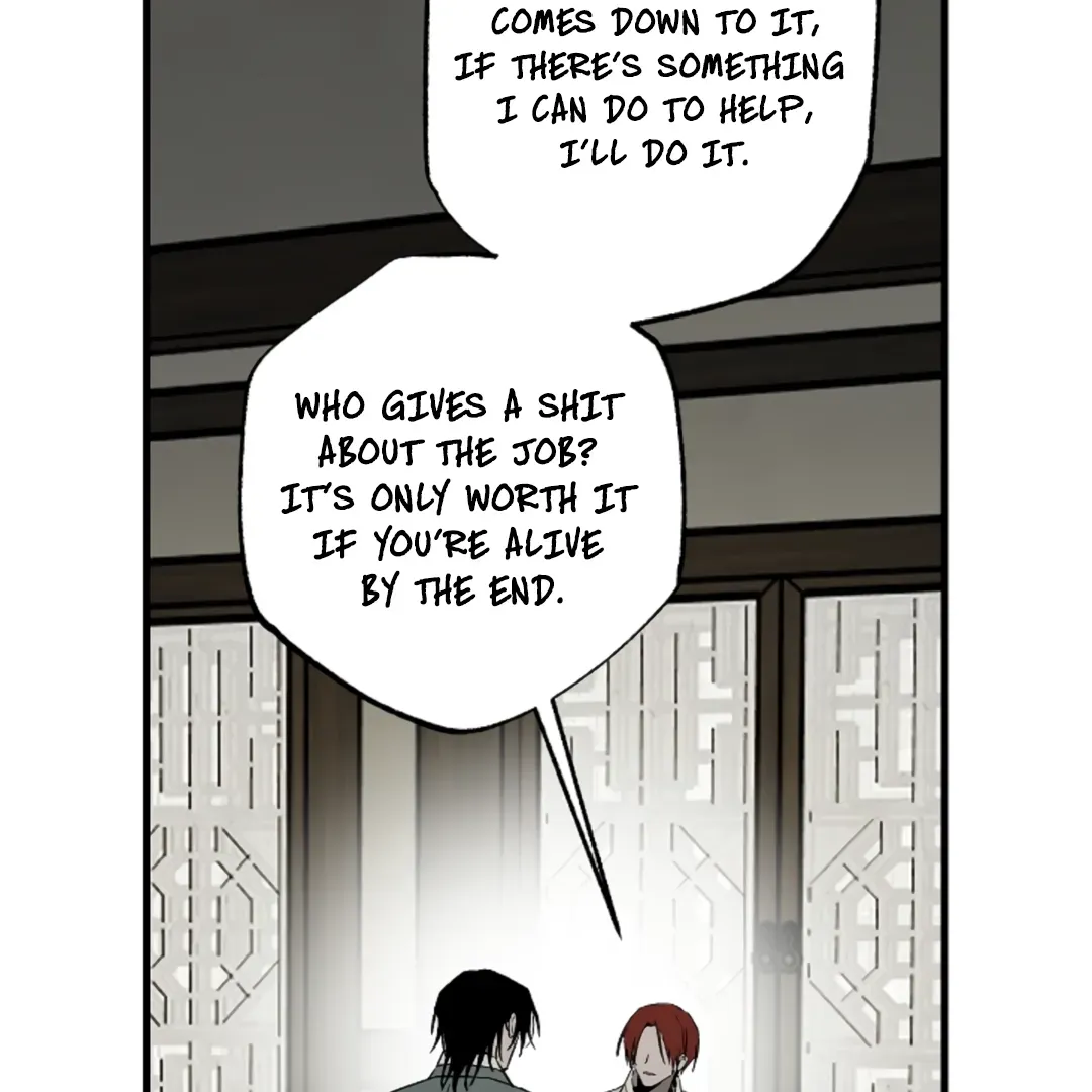 Read Broken Bloodline chapter 25 image 45 on Lezhin