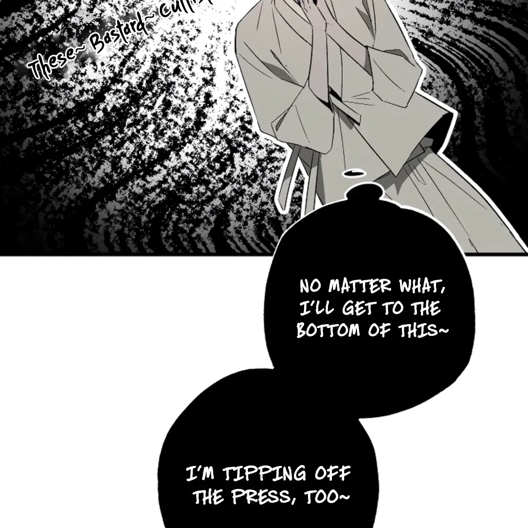 Read Broken Bloodline chapter 25 image 49 on Lezhin