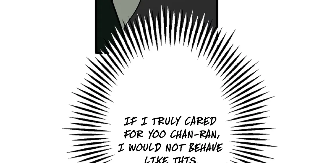 Read Broken Bloodline chapter 25 image 73 on Lezhin
