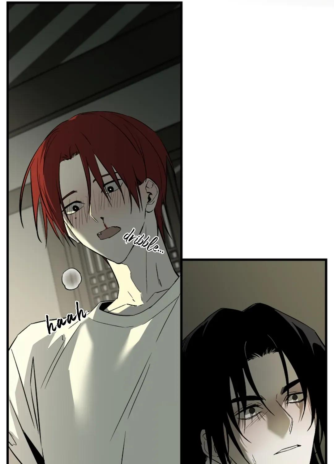 Read Broken Bloodline chapter 25 image 84 on Lezhin