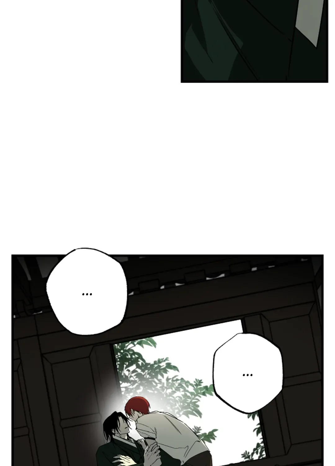 Read Broken Bloodline chapter 25 image 86 on Lezhin