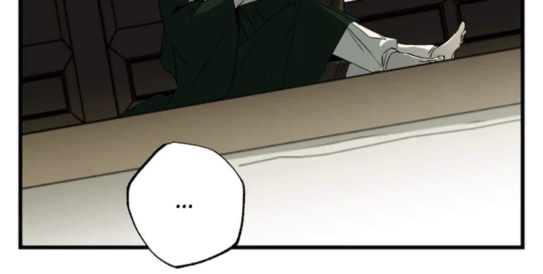 Read Broken Bloodline chapter 25 image 87 on Lezhin