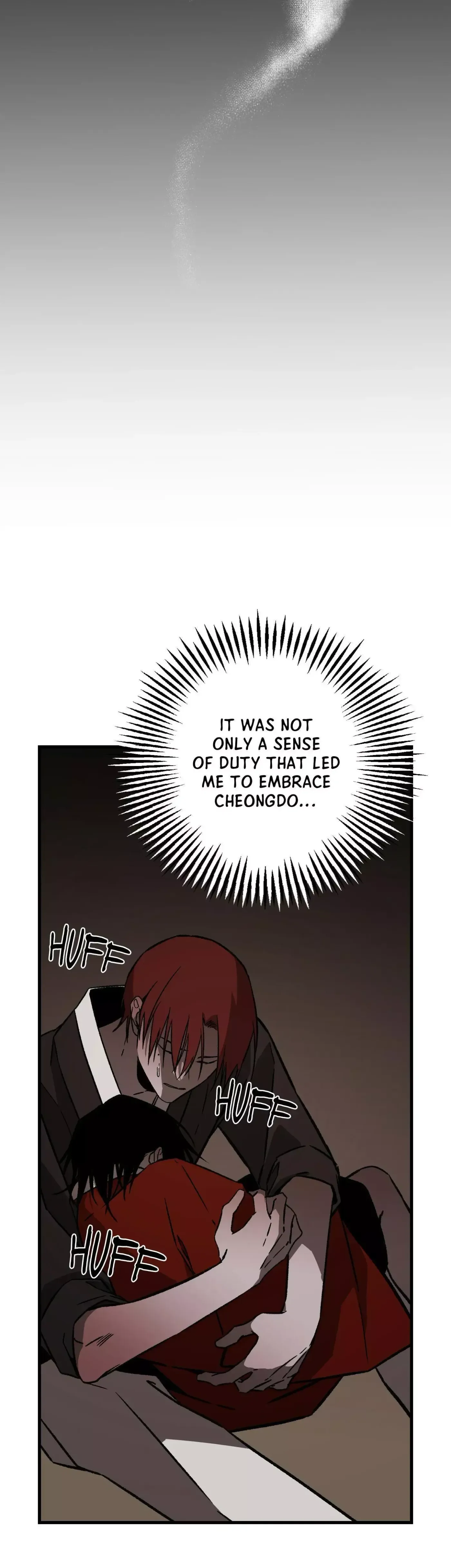Read Broken Bloodline chapter 26 image 18 on Lezhin