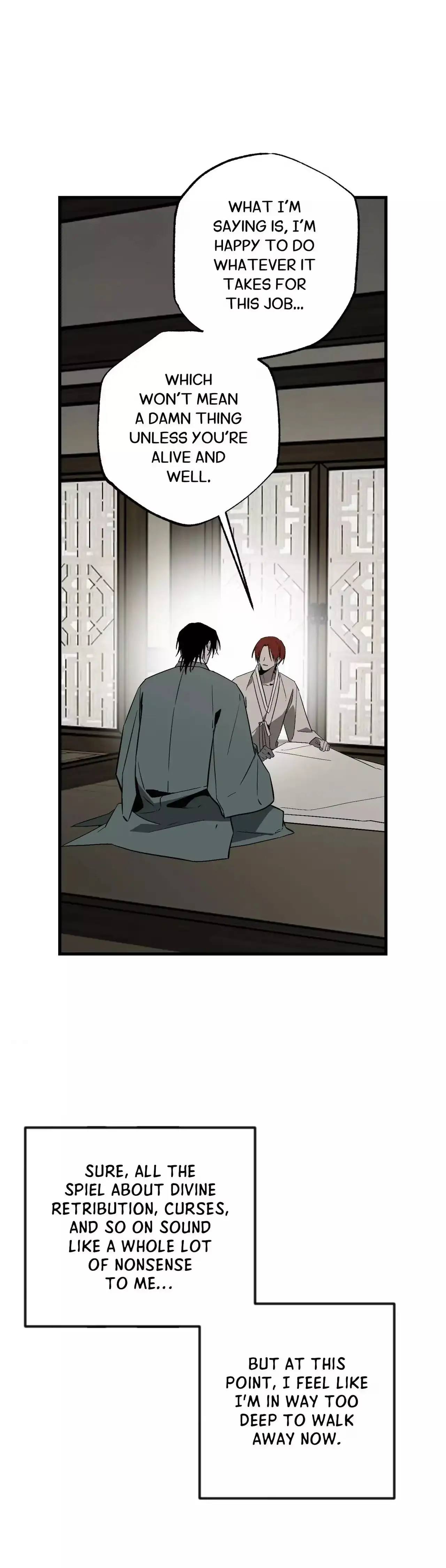 Read Broken Bloodline chapter 27 image 15 on Lezhin